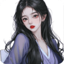 魔女的呼声 歌曲