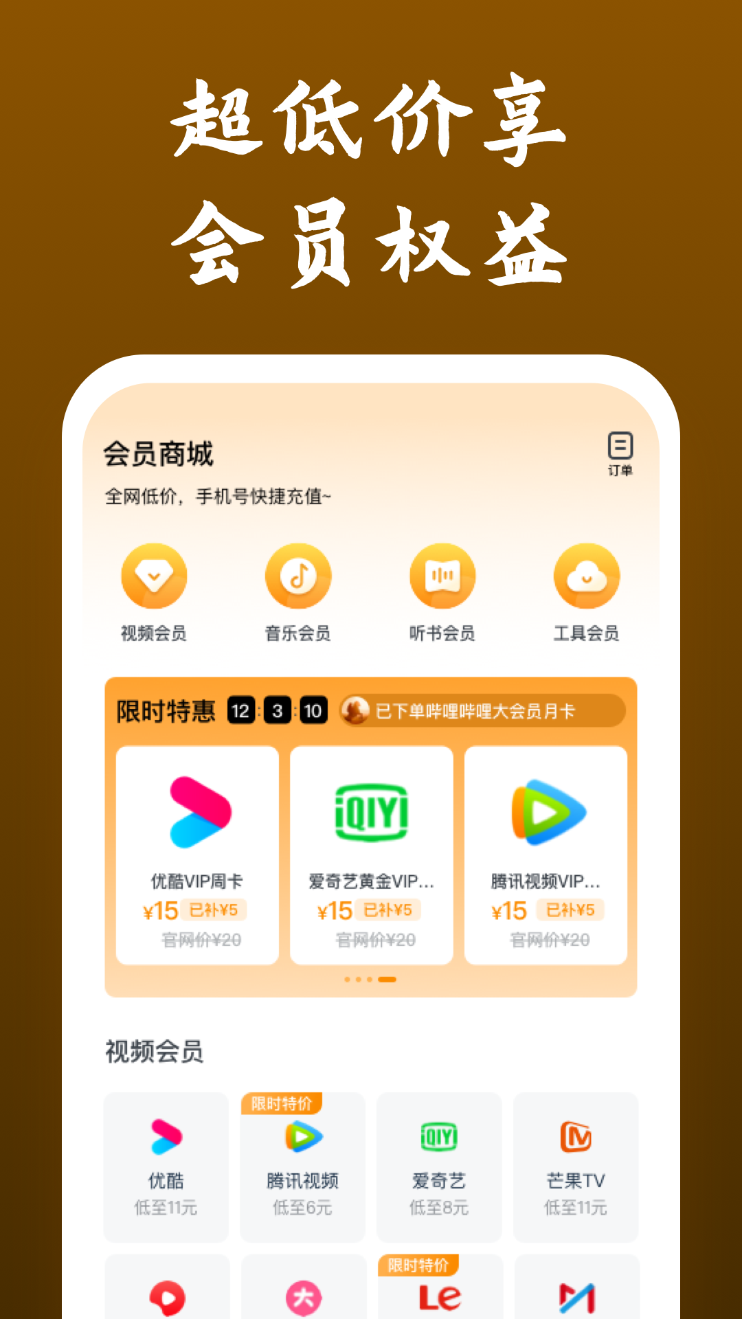 国产女S调教网站截图