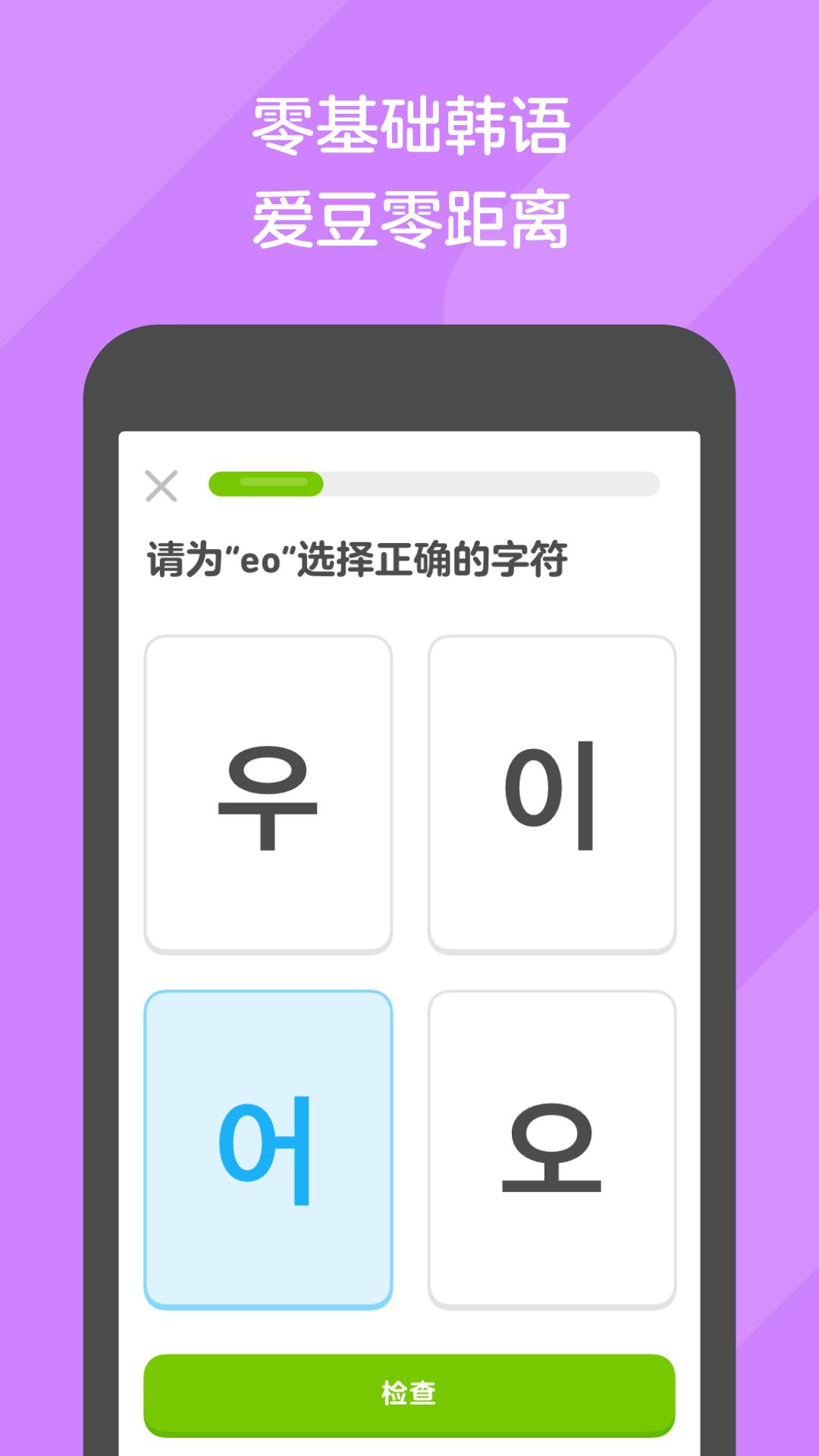 南京有没有推荐的？截图