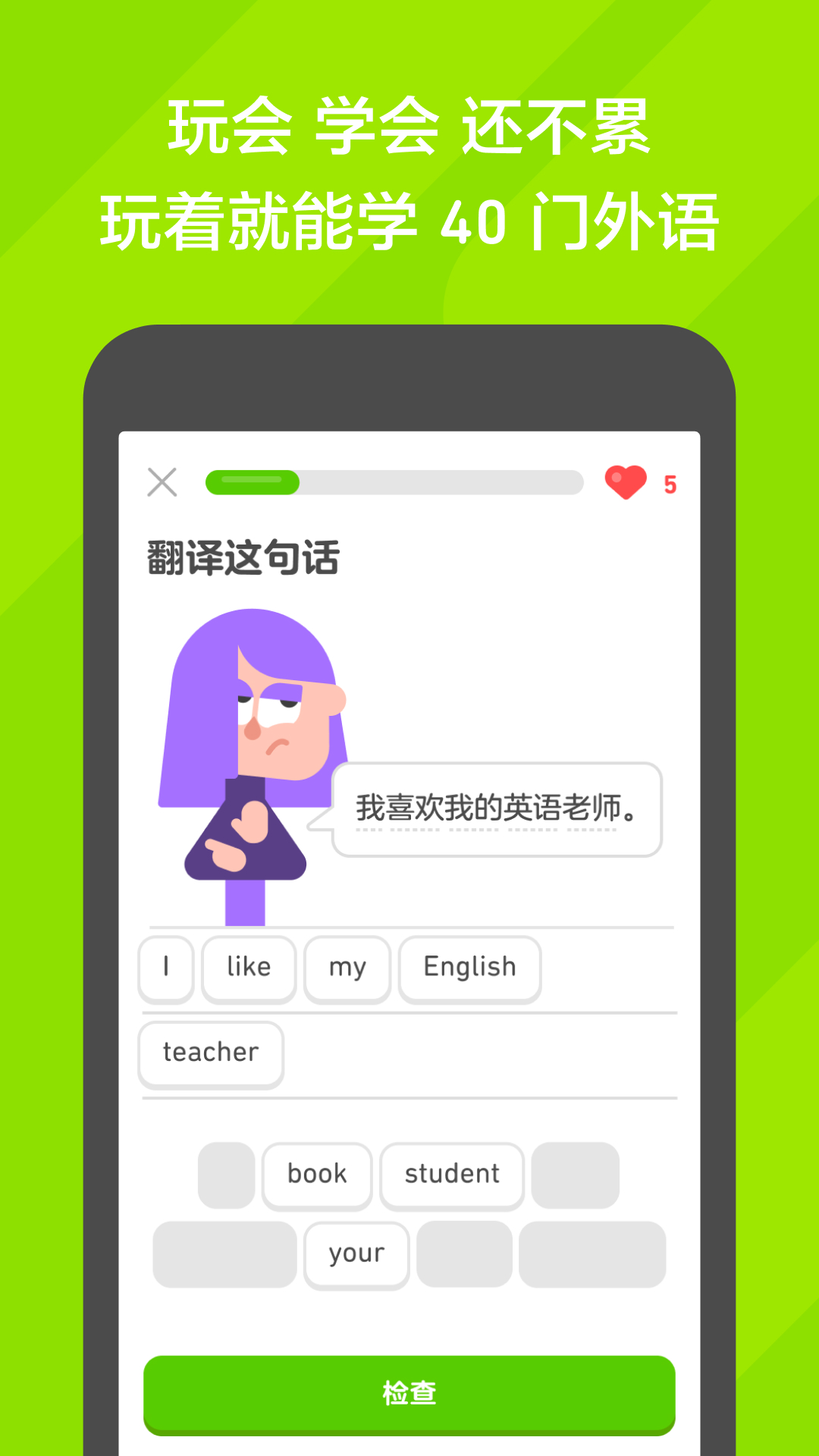 小希与阿树图片大全 情侣头像截图