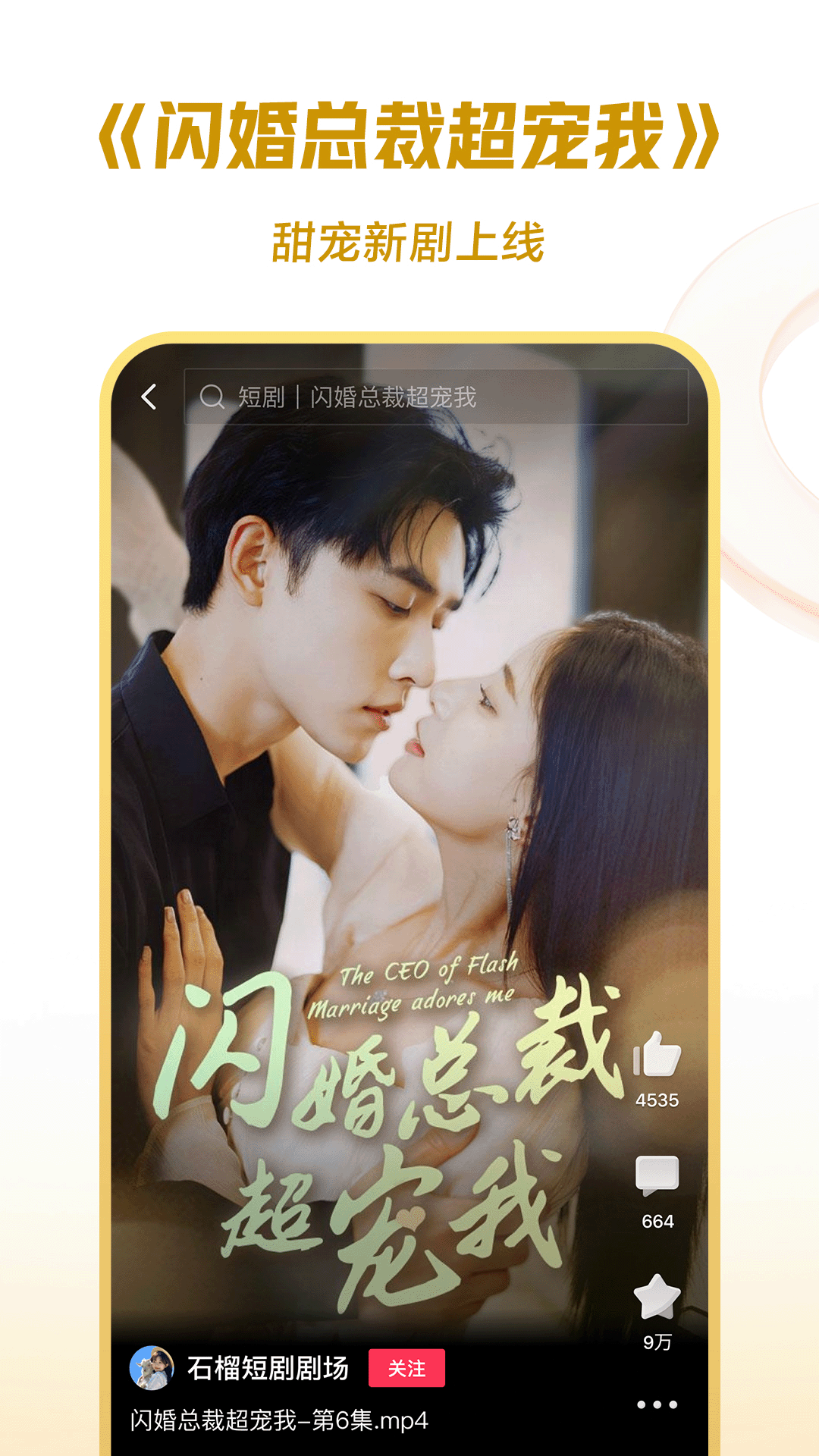 s女王调奴视频截图