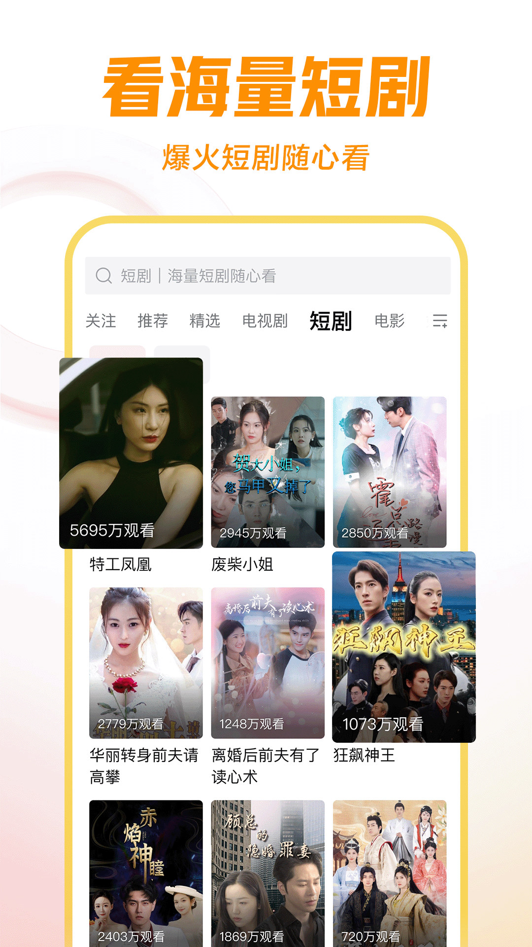 小希与阿树图片大全 情侣头像截图